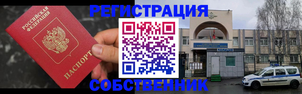 форма 3 в Тыве