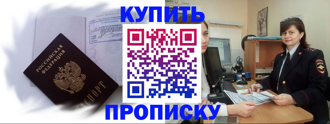 форма 3 в Тыве